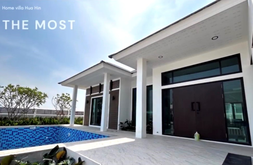 THE MOST PHASE 1 & 2 : Off-plan, Ready to move in